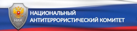 баннер