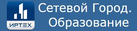 баннер
